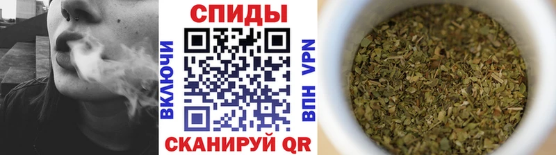БУТИРАТ BDO 33%  дарнет шоп  Бирск 