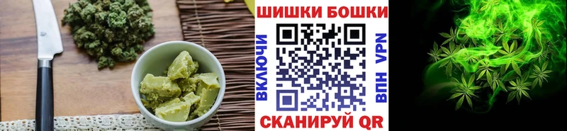 MEGA зеркало где найти наркотики Бирск Canna-Cookies марихуана