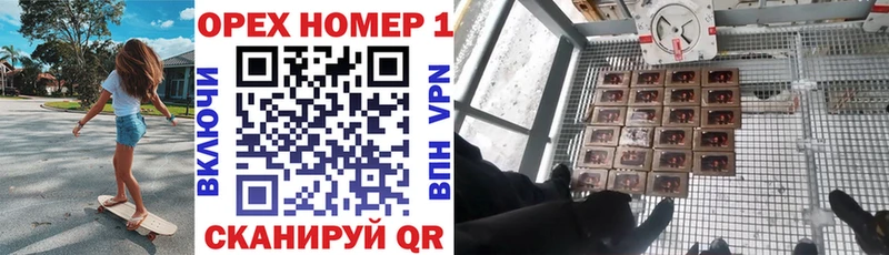 КОКАИН 99%  Бирск 