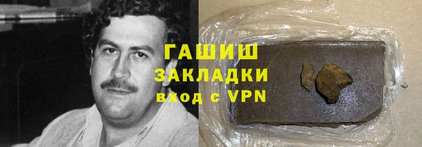 кокаин перу Алексин