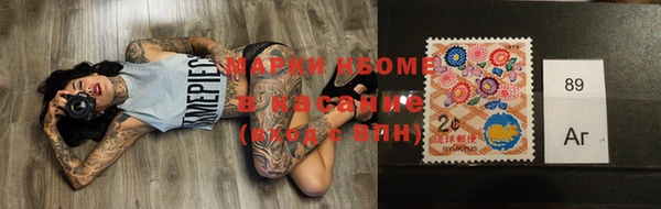 прущая мука Алексеевка