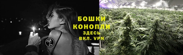 кокаин перу Алексин