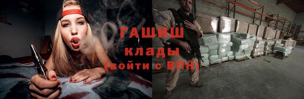кокаин перу Алексин