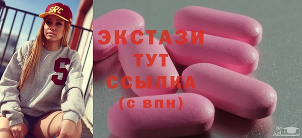 прущая мука Алексеевка