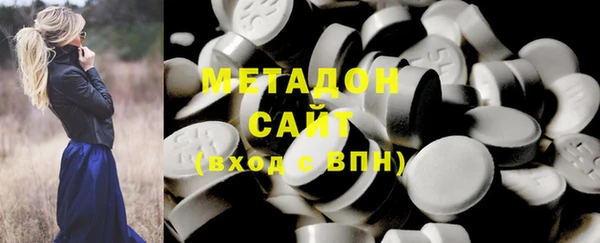 кокаин перу Алексин