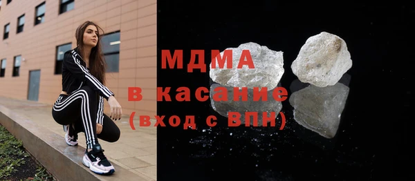 кокаин перу Алексин