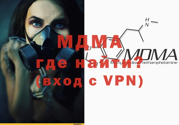 кокаин колумбия Алзамай