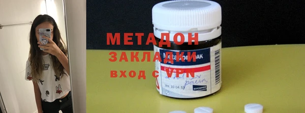 apvp Кострома