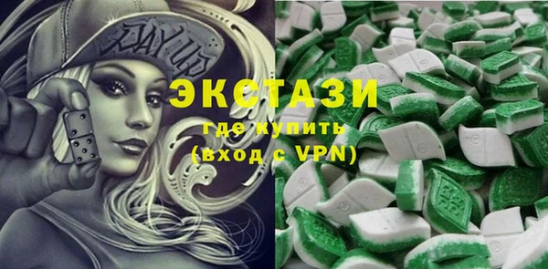 прущая мука Алексеевка
