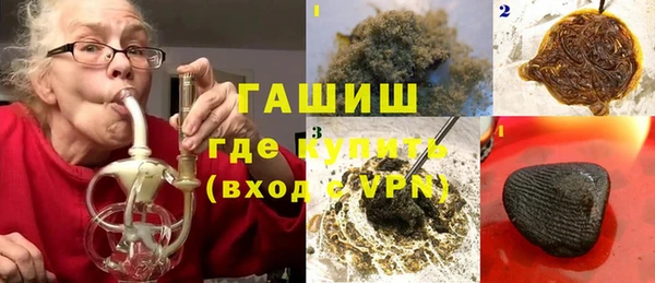 кокаин перу Алексин