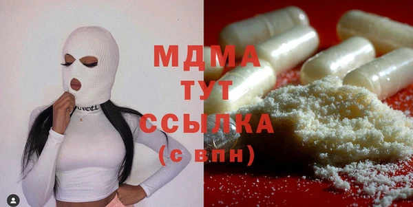 прущая мука Алексеевка