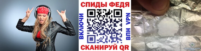 МЕТАМФЕТАМИН кристалл  хочу   Бирск 